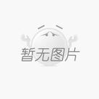 泰安法蘭德環(huán)?？萍加邢薰颈徽J定為高新技術企業(yè)